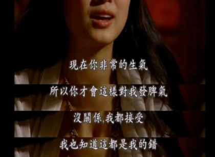 男女交往始于吸引，长久于体贴