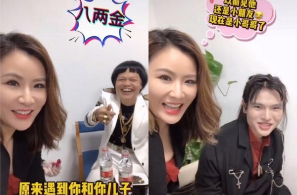 66岁喜剧演员八两金罕露面，儿子曝光长相不像爸，漂亮得像女生
