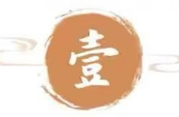 再看《甄嬛传》：我明白了父母教育孩子最高级的手段是“爱”