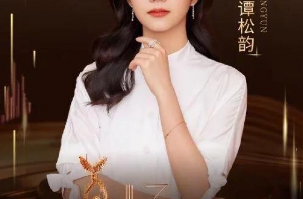 金鹰节携《以家人之名》三位主演官宣新消息，网友：好期待