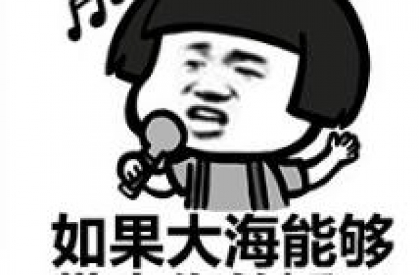 恋爱四年不公开，给女方的交代只是一篇矫情的渣男分手文