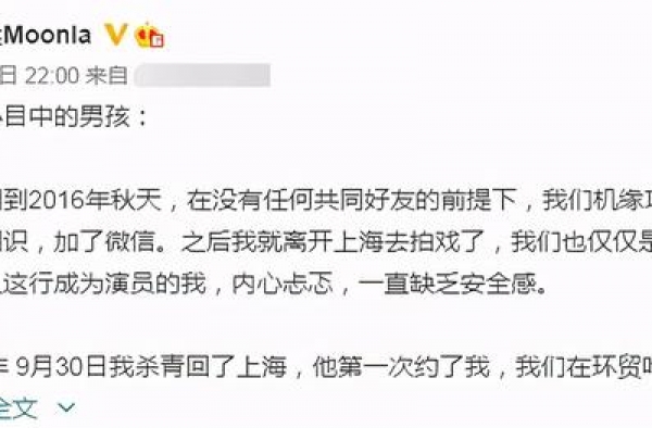 糊是真糊，渣也是真渣