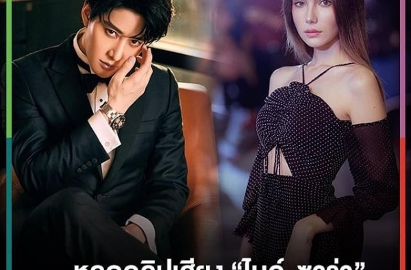 泰星Mike与前女友争子案告一段落，Sarah承认另育有一女