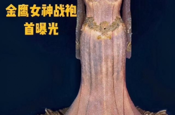 金鹰奖声明清理刷票，宋茜翻车排名大跌，赵丽颖逆袭成第一