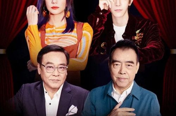 《演员请就位》郭敬明任性发S卡，争议的背后是什么？|荔枝娱评