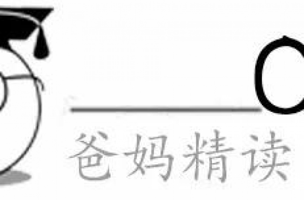 安以轩发二胎孕肚照：二胎生不生，主要看老公