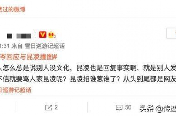 侯佩岑赞网友相信昆凌微博，情商高赢赞赏，励志人生更动人
