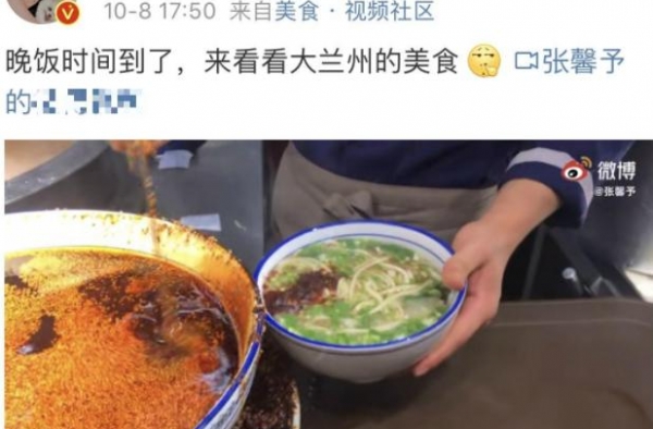 张馨予谈婚后生活，甜蜜吐槽老公幼稚，产后3个月恢复身材全靠他