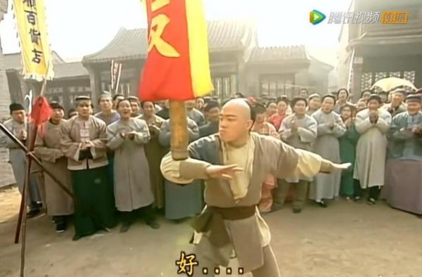 再看《还珠格格》：柳青娶媳妇，意味深长