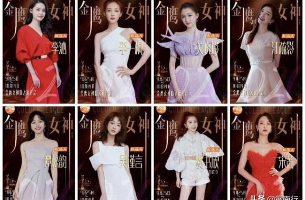 谭松韵落选“金鹰女神”，《以家人之名》三兄妹重聚合唱，太甜了