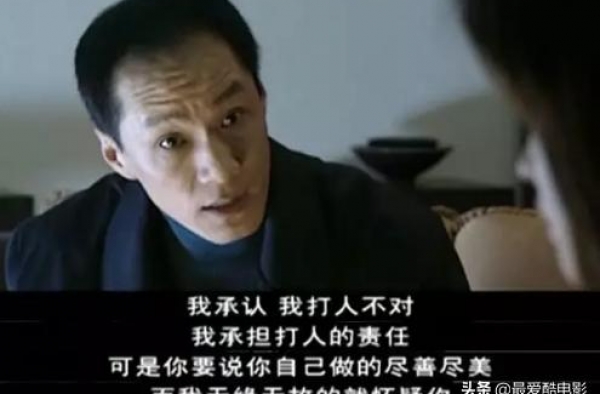 让“安嘉和”看这部剧，都会骂男主渣，这种丈夫天下少有