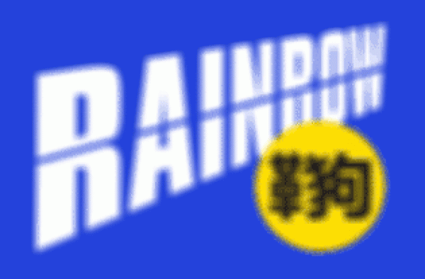 吊带出门度假冲浪被群嘲 不穿OVERSIZE的碧梨还能冲吗？