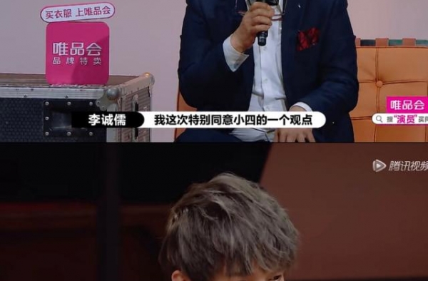 他们只是被互联网遗忘罢辽