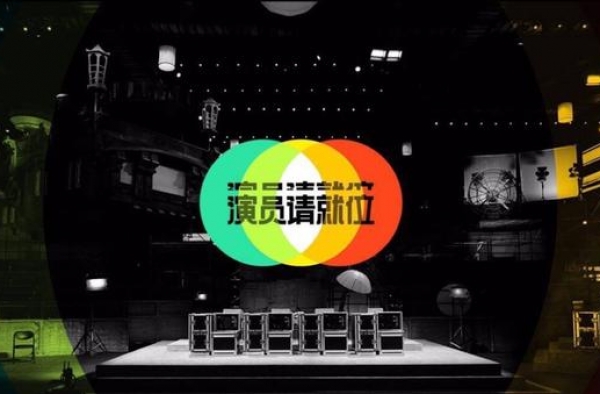 老戏骨获最低评级？别急着骂，反转来了