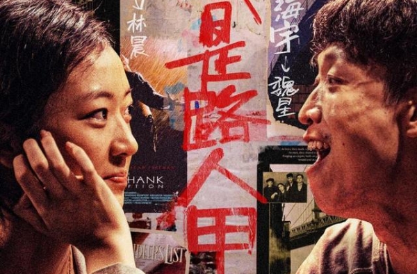 演员请就位：唐一菲和李溪芮为什么红不了？赵薇一句话揭露真相