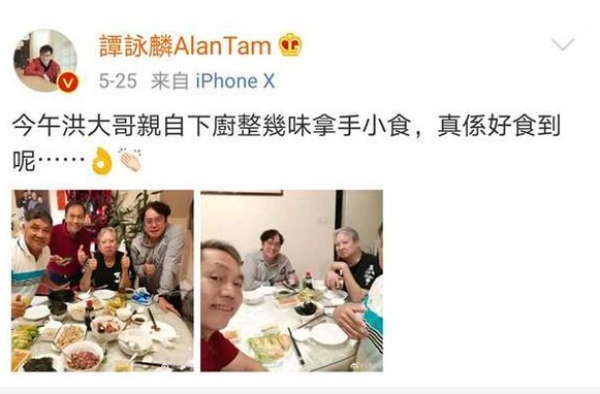 68岁洪金宝和好友聚会，瘦脱相面露憔悴，医生让他8小时吃一餐
