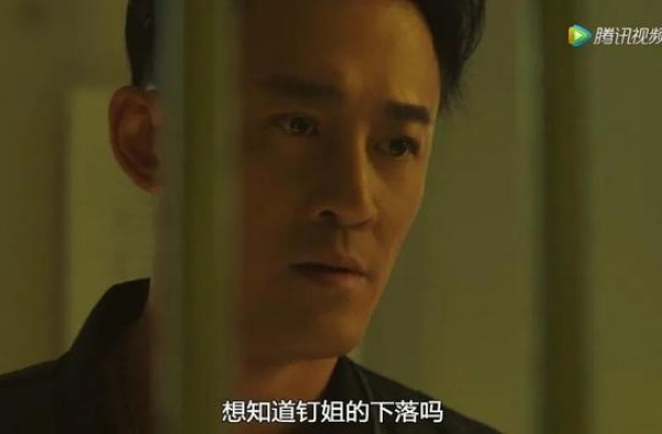 没有佘诗曼的林峰，不能叫爆seed