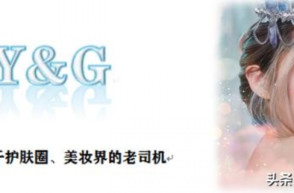 迪丽热巴，杨幂带你诠释＂恶女风＂，高冷又气质