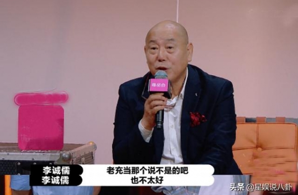 赵薇slay全场，diss李溪芮矫情后，连黄晓明都不放过