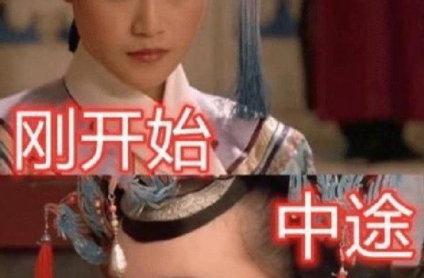 拍戏途中长胖是什么体验？盈莹胖到脸部没轮廓，许凯彻底放飞自我