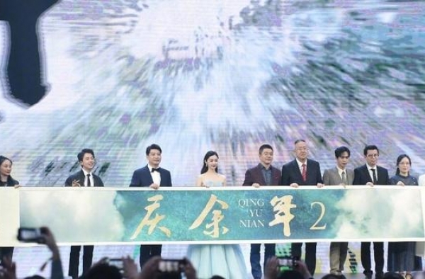 没人忘记！《庆余年2》官宣，网友纷纷给李文亮医生留言暖心泪目
