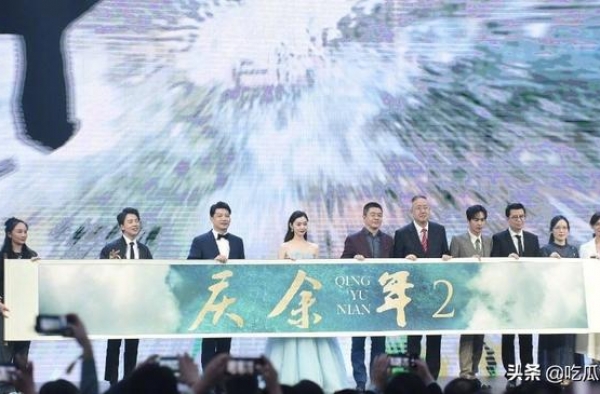 《庆余年2》宣布正式启动，原班人马回归却独独缺了李沁？
