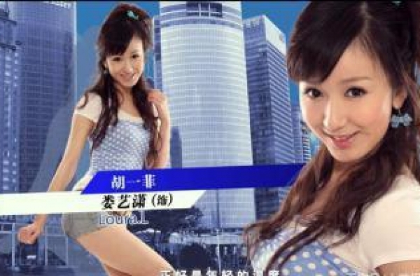 演的太假！娄艺潇上《演员请就位》演技遭尬评，网友：没长进