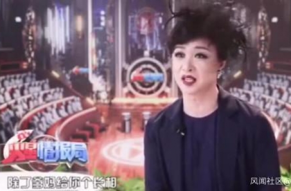 金星评价选秀艺人：换个发色做个夸张表情就想当演员？
