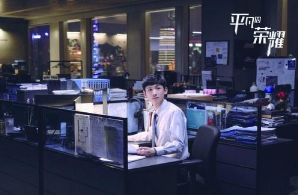 都市剧需要情感共鸣更呼唤理性共情