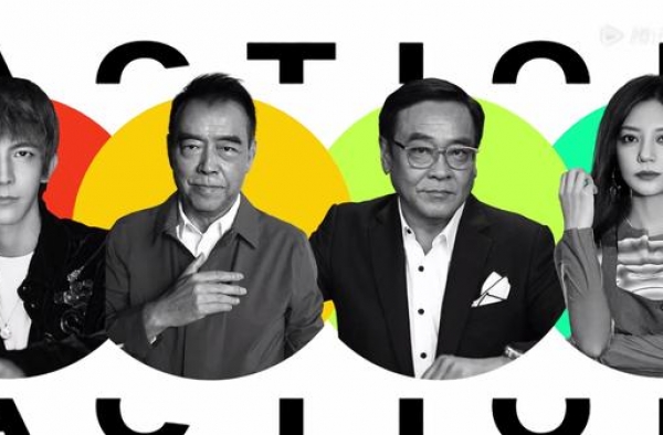 《演员》四导师区别：陈凯歌重逻辑，尔冬升重技巧，郭敬明重长相