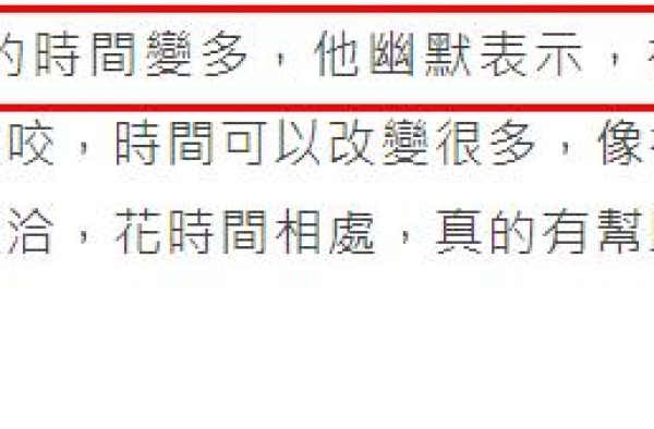 陈奕迅自曝想钱狂，很久没收入钱包变空，穿破鞋形象草率