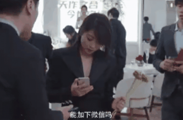 “万人迷”陈好将加盟《浪姐》第二季？