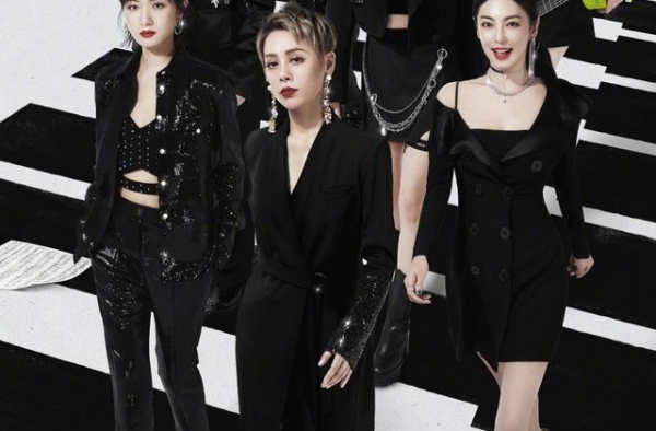 《姐姐》团综官宣，海报站位有讲究，宁静C位张雨绮取代孟佳位置