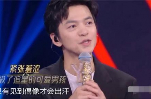能让李健紧张羞涩的谭咏麟一出，此档国产综艺就赢了