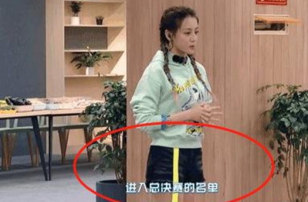 爆笑错位图合集，王肖好磕，李易峰穿高跟鞋，何炅堪称错位之王