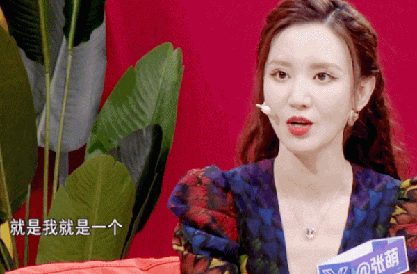 娱乐圈“拼命三郎”有哪些？张萌每天睡三小时，孟美岐睡30分钟