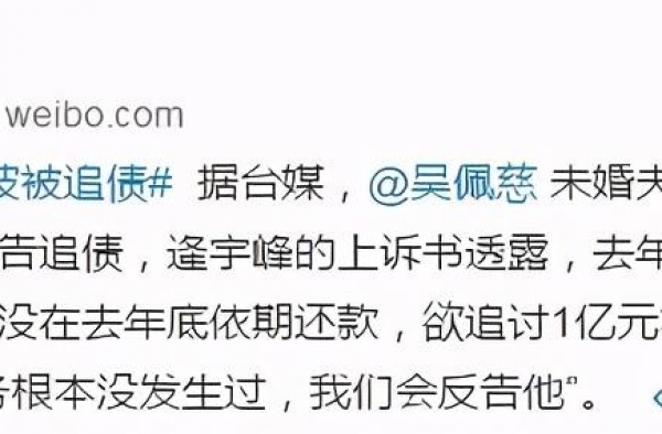 易烊千玺周冬雨和好？郑爽又整容？王嘉尔针对张艺兴？