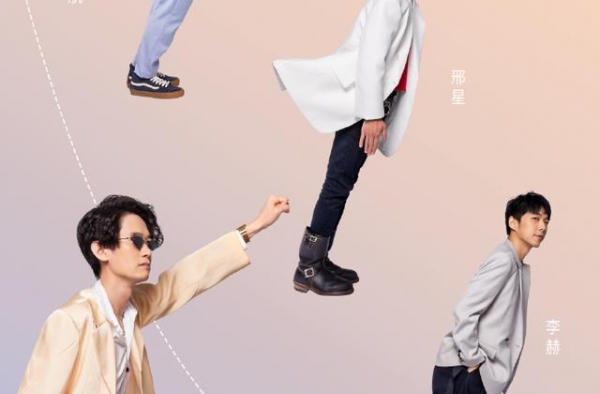 专访｜“大波浪”李剑：人生是最好的乐器