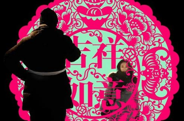 《吉祥如意》定档 大鹏首导现实题材影片