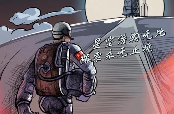 四大关键词窥探爱奇艺2021谋局