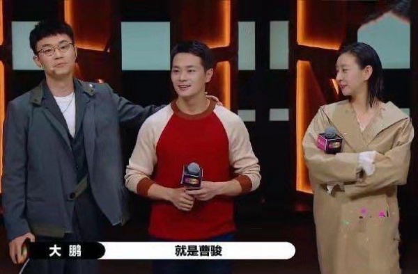 老实的曹骏和他不应该被埋没的未来