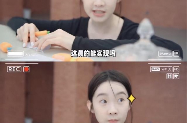 张艺凡要求哇唧唧哇给硬糖少女涨工资，透露女团打工现状，好心酸