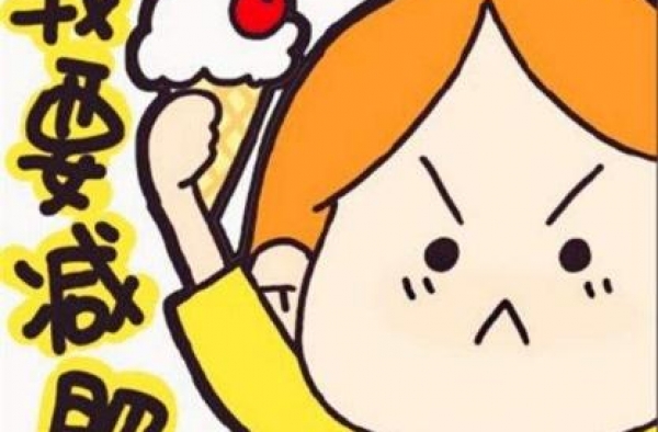 明星减肥也痛苦，几家欢喜几家愁？网友感叹：大S怎么又胖了