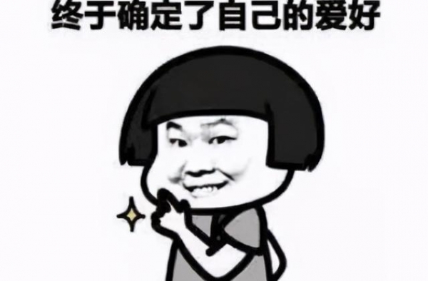 除吴孟达外的超级绿叶，演配角也能顶住周星驰，私下连朋友都不是