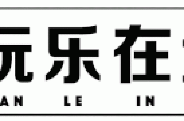 Running Man 也太会吃了吧