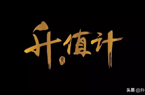 《喜宝》惨败背后，是港式价值观的全面落伍