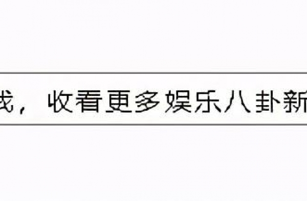 被曝街头吵架后，林心如删了与霍建华恩爱照，网友：霍建华不爱她