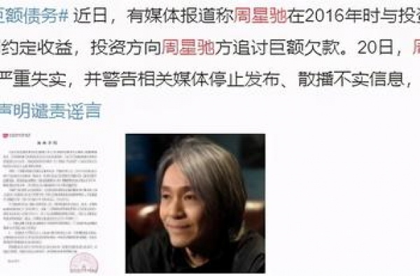 周星驰在电影里吻过最多的女人，年轻时到底有多美？