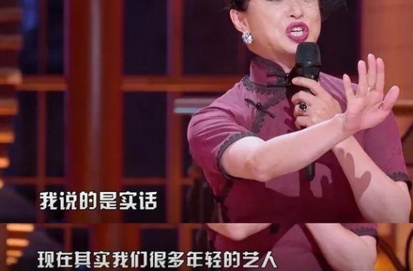继点评范冰冰后，金星再评范丞丞：“他唱过什么歌？我找不出来”