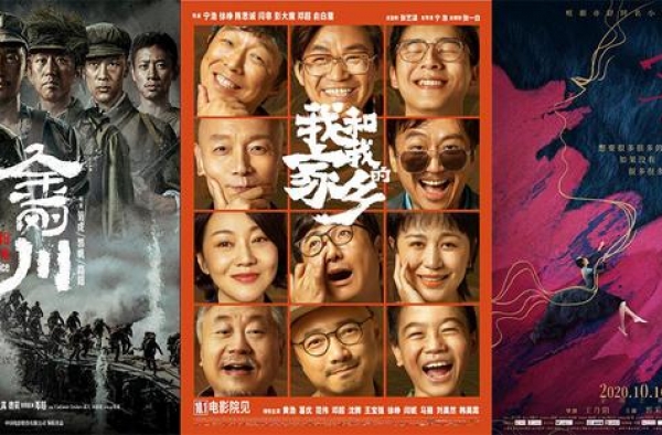 周票房：《金刚川》3.5亿夺周冠《家乡》破26亿